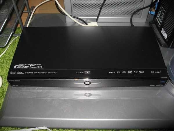 DVR-BZ360を設置