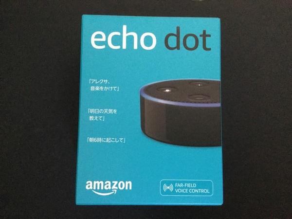 Amazon echo dot