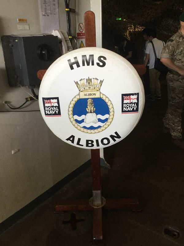 HMS Albion（アルビオン）