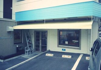 Boulangerie Cielでパンを購入