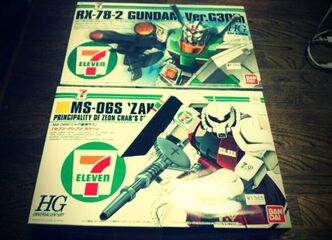 ついかっとなって買った。後悔は(ry