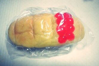 大地の怒りに満ち溢れたパン