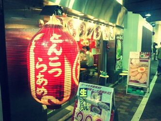 ラーメンはやはりとんこつが好みですね