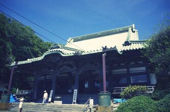 何となく日帰り一人旅～龍口寺