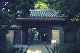 何となく日帰り一人旅～竹林の寺、報国寺
