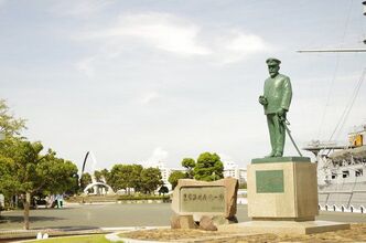 記念艦三笠を見に行きました〜その１