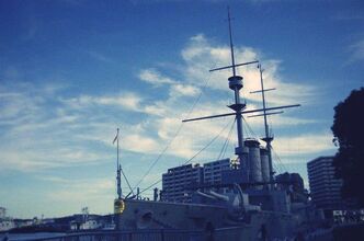 記念艦三笠を見に行きました〜その2