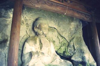 大分で史跡（神社仏閣）巡り～元町石仏