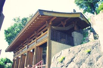 大分で史跡（神社仏閣）巡り～岩屋石仏
