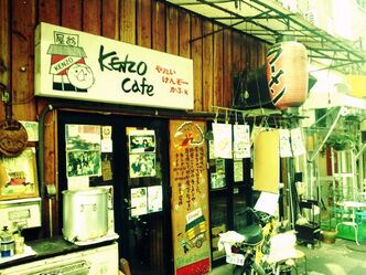 ちょっとアレなお店で焼きラーメン
