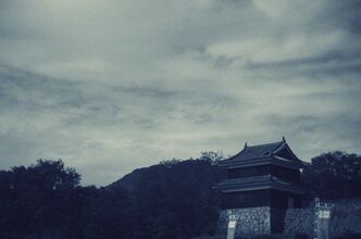 上田城