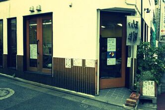 なんとなく物足りなかったのはアレを食べてなかったから
