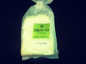 見せてもらおうか、コンビニの拘りとやらを