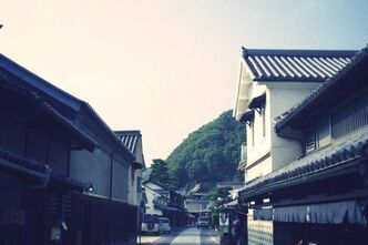 安芸の小京都 竹原を散策