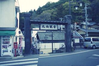 信州上田 別所温泉一人旅 其の2
