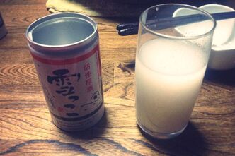 日本酒に挑戦