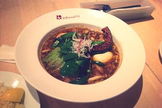 スープカレーを食べるのはいつ振りかしら