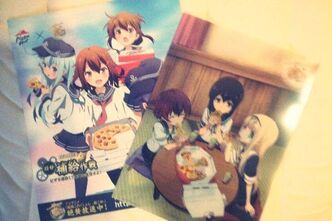 クリアファイルを買ったらピザが(ry