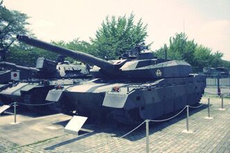 陸上自衛隊広報センターへ行ってきました～その2～