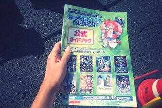 キャラホビ2015に行ってきました