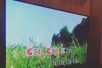 提督だらけのカラオケの会