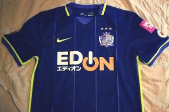 サンフレッチェ広島2016シーズンのレプリカ（ホーム）を購入しました