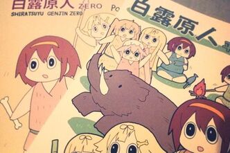 国際展示場で開催された「砲雷撃戦！よーい！」に行ってきました