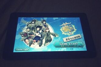 艦これAndroid版をプレイするためにAmazon Kindle Fire（8GB）を購入しました