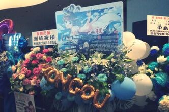 第参回艦これ観艦式へいってきました