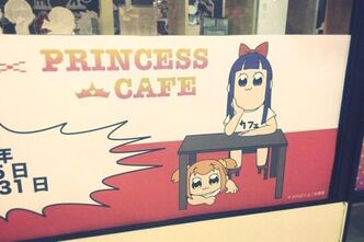 期間限定のポプテピピックカフェに行ってきました
