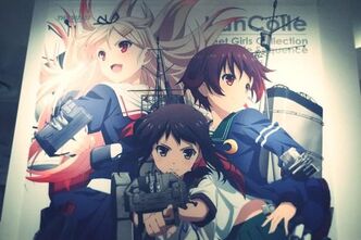 艦これカフェに行ってきました