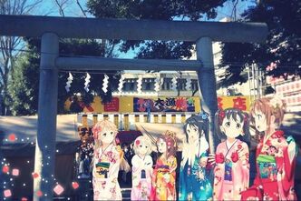 大國魂神社へ行ってきました