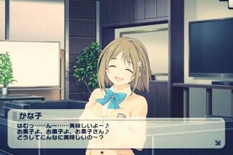 久しぶりにデレステイベントをガチでやってます