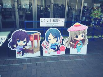念願のデレステ5thライブツアー福岡公演（初日）へ行ってきました
