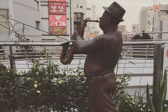 久しぶりに横須賀で飲みました
