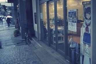 お気に入りの横須賀ベーカリーのフランスパン