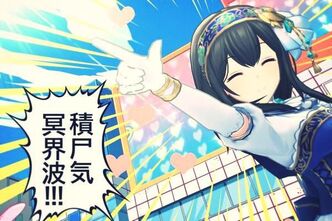G殲滅戦を実施せよ