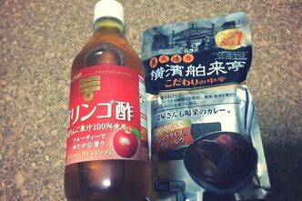 社会復帰して1か月がたちました