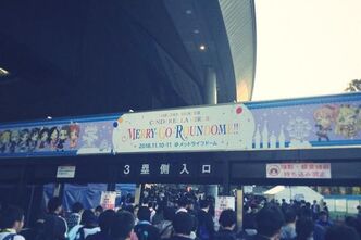 THE IDOLM@STER CINDERELLA GIRLS 6thLIVE MERRY-GO-ROUNDOME!!! メットライフドーム2日目