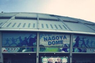 THE IDOLM@STER CINDERELLA GIRLS 6thLIVE MERRY-GO-ROUNDOME!!! 名古屋ドーム公演2日目