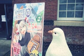 はじめまして舞鶴砲雷撃