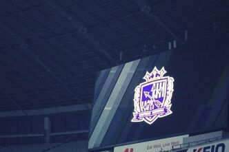 今シーズン初めてのサッカー観戦 vs FC東京