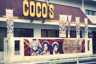 ココスのミリシタコラボにってきました。
