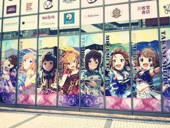 独逸づくし
