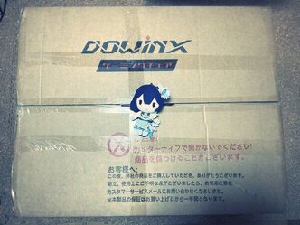 ゲーミングチェアを購入