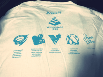 IDOLY PRIDE VENUS STAGE 2022 