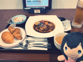 船の旅～到着篇～