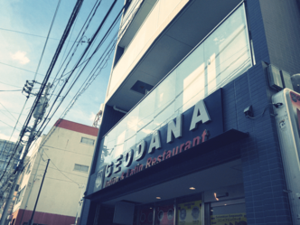 ペルー料理を堪能