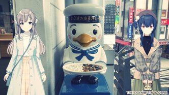 チャウファ
