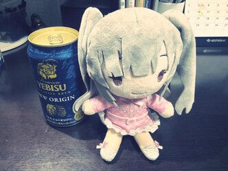サイト改修